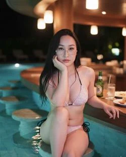 นานา