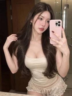 ส้ม