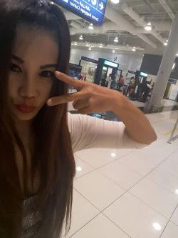 ยาหยี