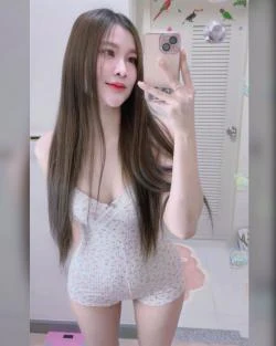 ขวัญข้าว
