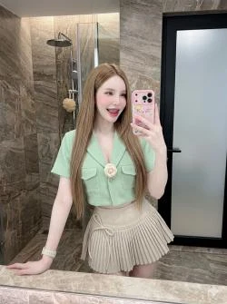 Mild